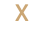  X